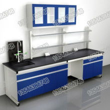  祁陽縣星科教學(xué)儀器設(shè)備廠 主營 折疊式工作臺 折疊式