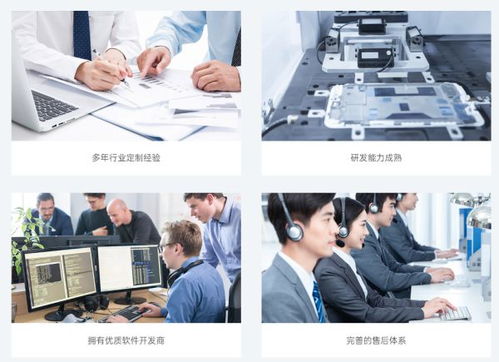 臺電亮相香港電子展與南昌教育裝備展 共赴科技與教育的交匯點